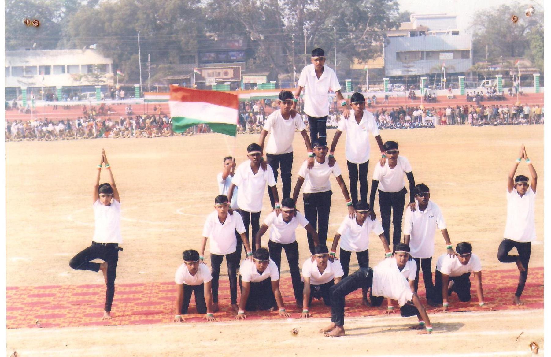 Best School